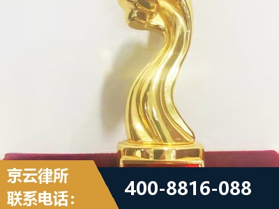 铜川-企业厂房拆迁