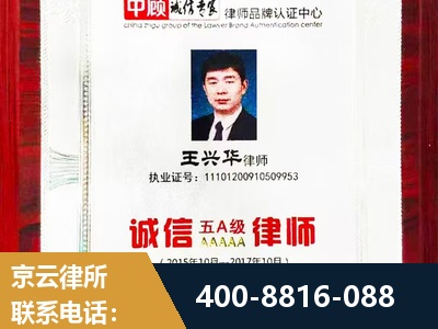 铜川-婚姻房产