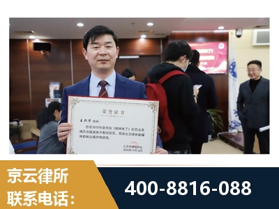铜川-强拆维权