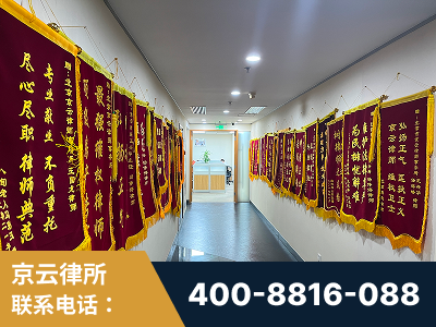 铜川-企业展示图